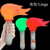 led发光火炬
