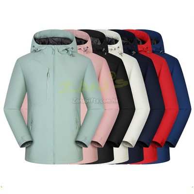 Windbreaker Jacket