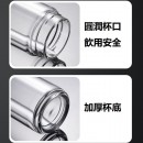 350ML  便攜式茶水分離玻璃杯