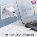 USB口便携充电头