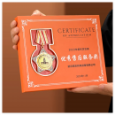 Creative Brooch Leather Medal