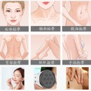 砭石無線震動經絡刮痧按摩儀