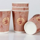 Paper Cup