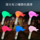 發光火炬螢光棒