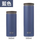 500ML Vacuum Flasks