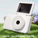 6400W高清翻屏相機數碼相機