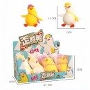 歪脖子鴨捏捏樂減壓玩具