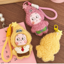 Cartoon doll keychain pendant