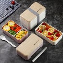 Double layer Bento Box