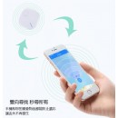 Smart Bluetooth Anti-Lost Device