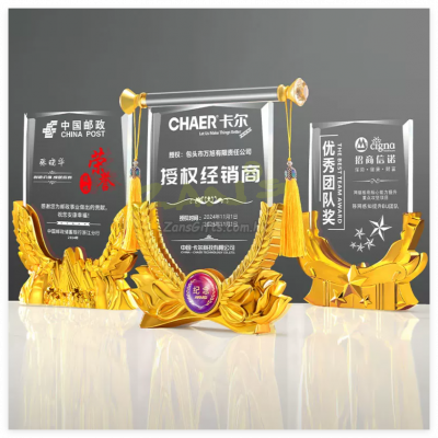 Creative Crystal Banner Award Creative Crystal Banner Award
