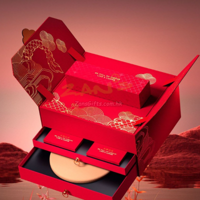 Gift Box