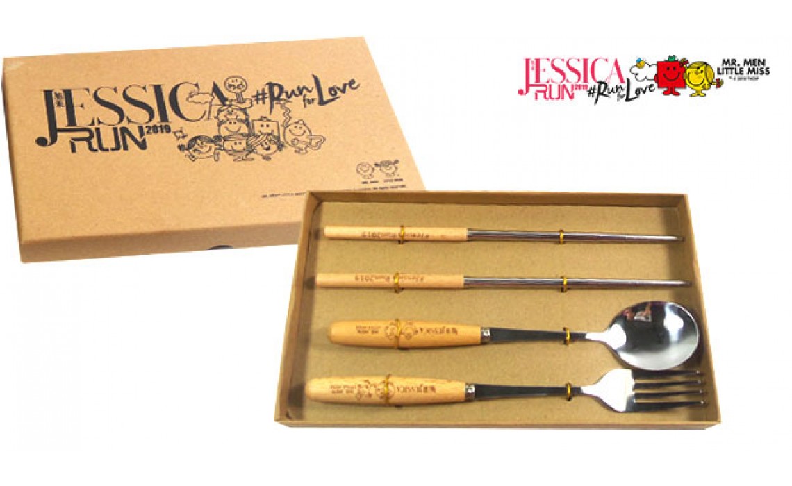 環保禮品餐具-旭茉JESSICA慈善基金