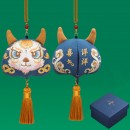Chinese Zodiac Sachet