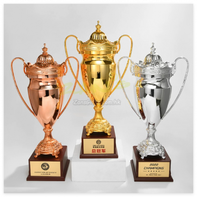 Extra Large Metal Trophy Extra Large Metal Trophy