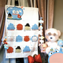 日历挂布可定制