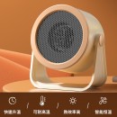桌面暖風機 桌面暖風機