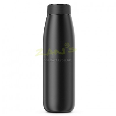 Smart Insulated Vacuum Water Bottle