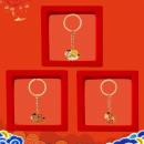 Year of the Horse small horse keychain pendant