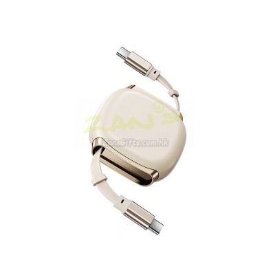 240W Charging Cable