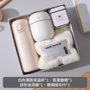 商务伴手礼