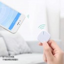 Smart Bluetooth Anti-Lost Device