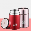 800ML Stainless Steel Vacuum Cup