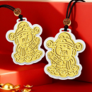 財神爺固體石膏香氛