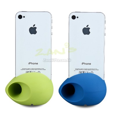 iPhone LoudSpeaker