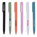 扭動中性廣告筆