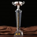 Crystal Trophy Cup