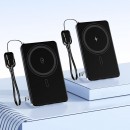 3C认证三合一超薄移动电源