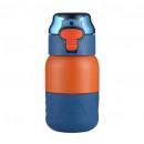 Children's Thermos Cup