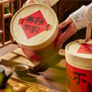 Portable hug bucket gift box