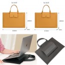 風尚手提電腦包