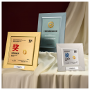 金属奖牌