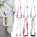 Silicone Water Bottle Handle Strap