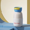 陶瓷內膽迷你保溫杯