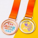 Acrylic Medal