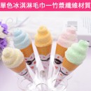 冰淇淋小毛巾