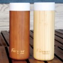 Bamboo Stainless Steel Thermal Mug