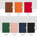 三折活页可拆卸笔记本 三折活页可拆卸笔记本