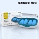 Ear Plugs