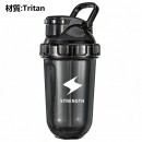 Tritan/PP/PC Shaker Cup
