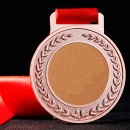 Boxing Metal Medal