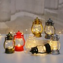 Vintage Small Lantern