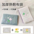 Customized Hot Cloth Bags