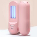 UV Disinfection Lamp