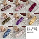 Knitted Long Twisted Braid Throw Pillow Knitted Long Twisted Braid Throw Pillow