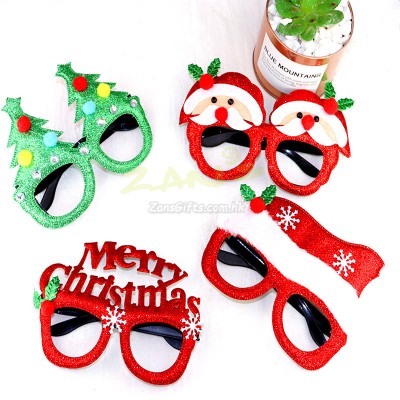 Christmas Glasses